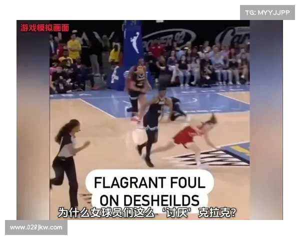 黄蜂新秀克尼佩尔直言:乔丹是历史最佳,WNBA 领域当属威尔逊 黄蜂新秀克尼佩尔直言:乔丹是历史最佳,WNBA 领域当属威尔逊