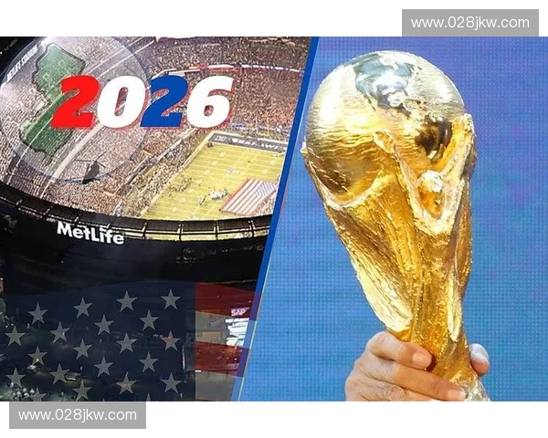 2026年后世界杯版权与数字化票务矩阵将定调全球赛事营收模型